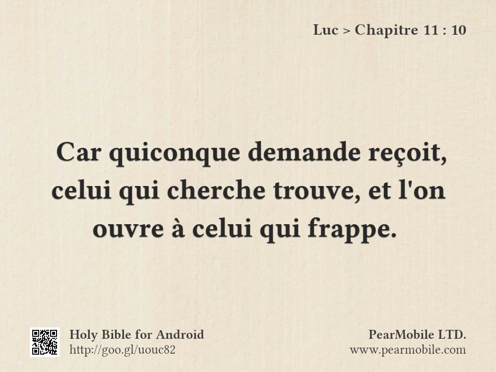 Luc, Chapitre 11:10